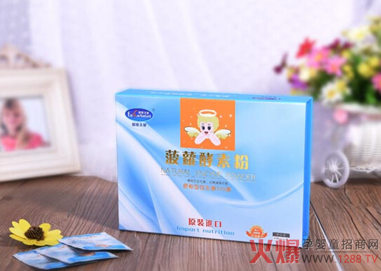 欧优天使菠萝酵素粉 减少腹部胀气改善便秘-产