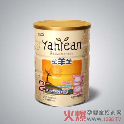 婴幼儿羊奶粉2015年排行榜-行情动态|火爆孕婴