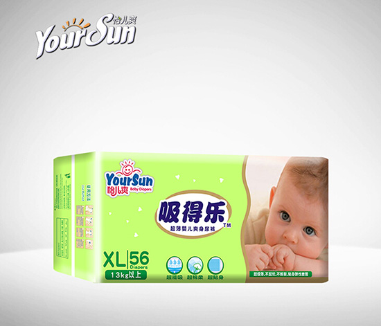 ˬӤֽXL56Ƭ