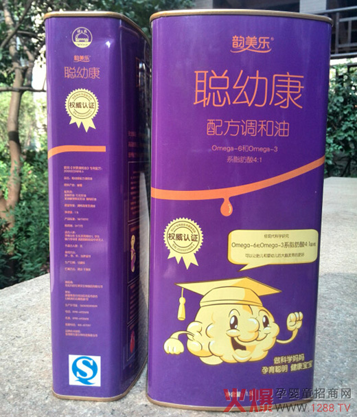 韵美乐聪幼康调和油专利配方 孕妇专用-企业报