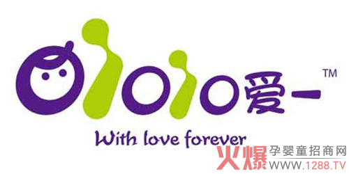 爱一纸尿裤 让爱一路同行-产品资讯|火爆孕婴童