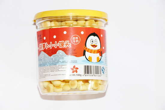 南极小企鹅胡萝卜小小馒头