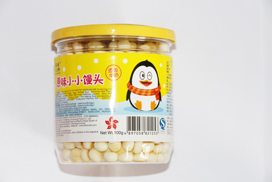 南极小企鹅原味小小馒头