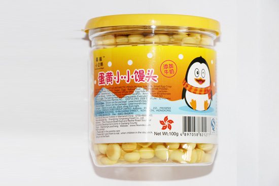 南极小企鹅蛋黄小小馒头