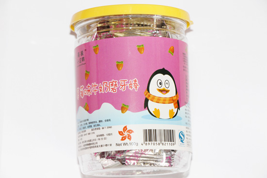南极小企鹅草莓味牛奶磨牙棒