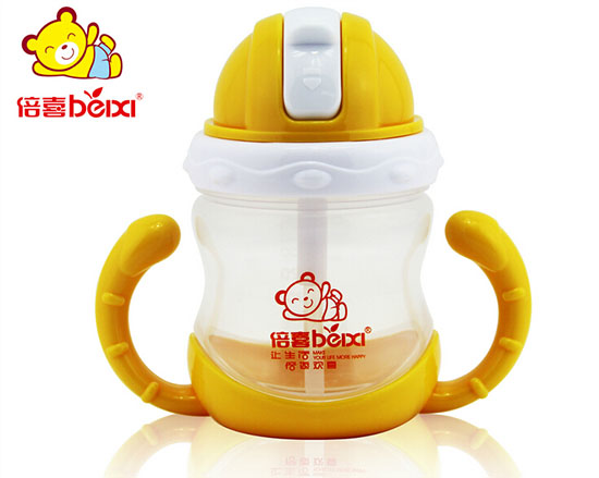 倍喜训练吸管杯(黄色)