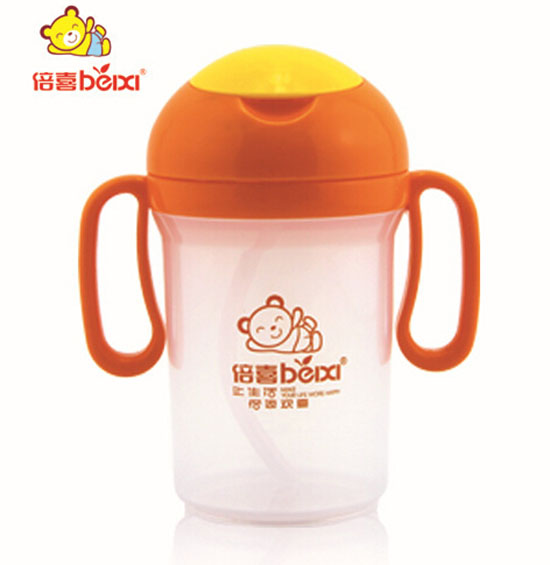 倍喜圆球盖吸管杯350ML(橙色)