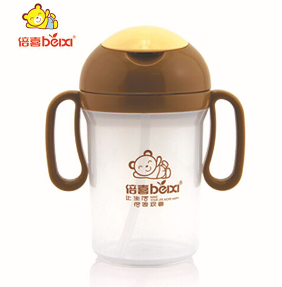 倍喜圆球盖吸管杯350ML(咖啡色)