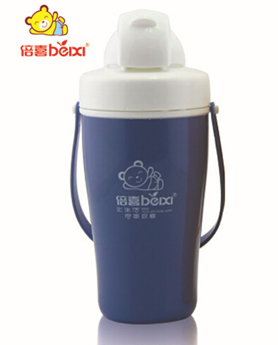 倍喜带手提双层吸管杯学生随身杯350ML(蓝色)