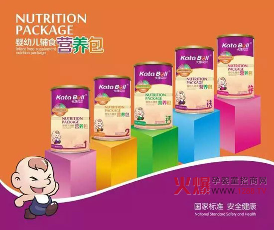 卡塔贝尔辅食第85届群婴会贵州站再创品牌新