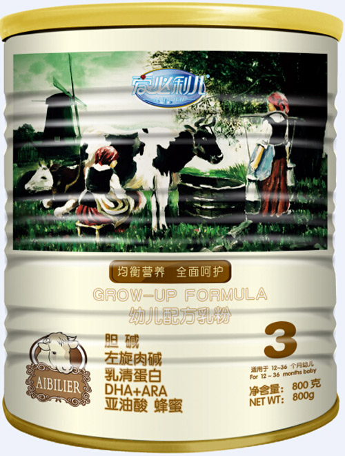 爱必利儿爱+听装3段奶粉-火爆孕婴童招商网