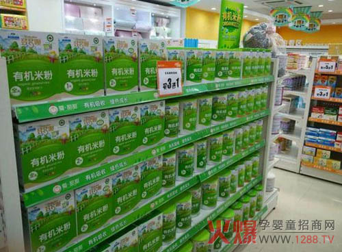 多多呗有机米粉终端展示