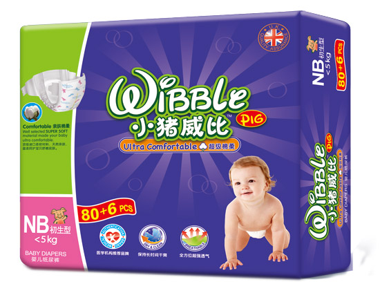 小猪威比纸尿裤NB80+6