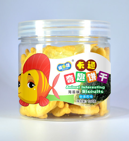 威樂(lè