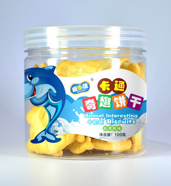 威樂(lè