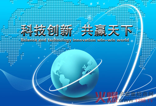 贝乐梦:全力打造科技与创新完美结合的尖端产