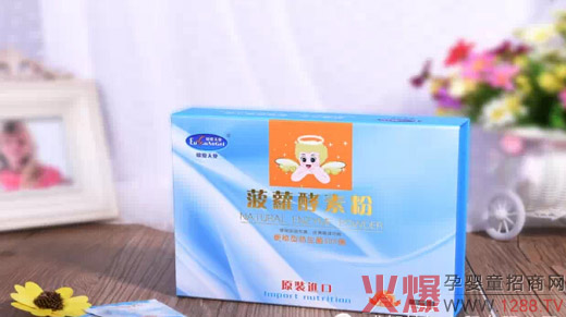 你对欧优天使菠萝酵素了解太少了-企业报道|火