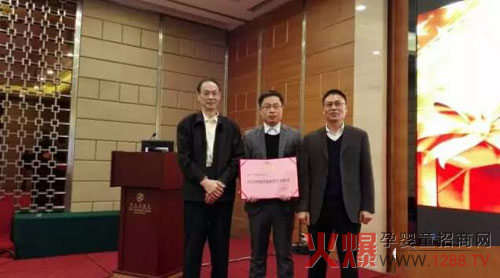 光明乳业华南地区部荣获广州市2015年度质量