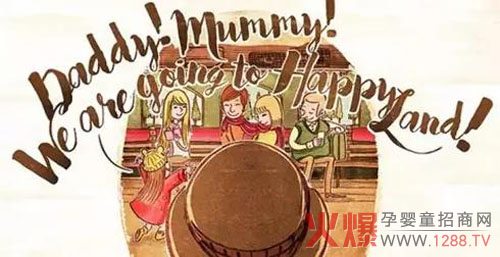 个婴童纺织产品强制性国标出台 明年6月1日起