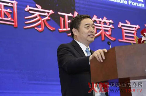 国家奶粉新政与行业对策高峰论坛圆满落幕-行