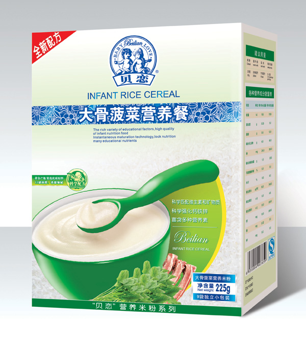 贝恋大骨波菜营养餐-火爆孕婴童招商网