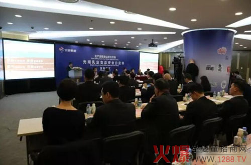 中国乳业首份食品安全白皮书出炉-企业报道|火