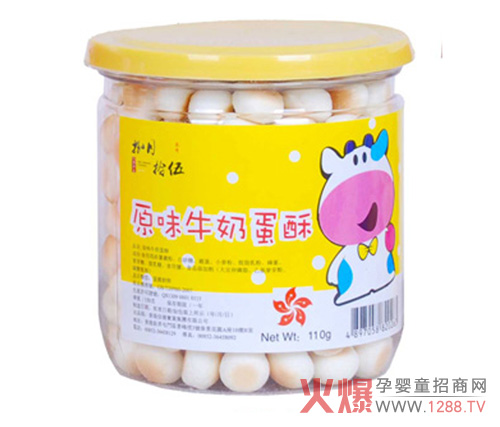 营养健康辅食江湖中的翘楚--信德实业-企业报道