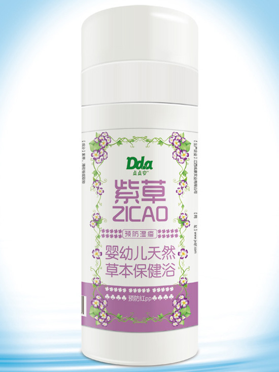 点点安婴幼儿紫草保健浴