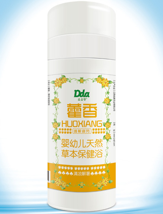 点点安婴幼儿藿香保健浴