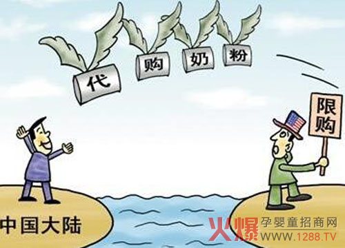 奶粉配方注册制来了国产奶粉就能崛起吗-行情