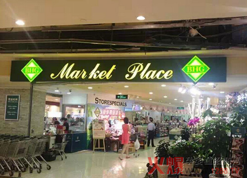 如何成就澳洲奶粉的第一品牌-澳仕卡牛