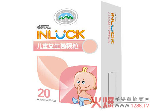 英莱克儿童益生菌颗粒 促进抗体SIgA提高抵抗