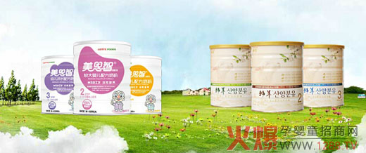 美恩智奶粉首家获得中国和韩国双项认证的乳企