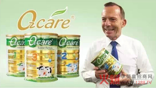 Ozcare澳仕卡牛婴儿奶粉火速蹿红互联网
