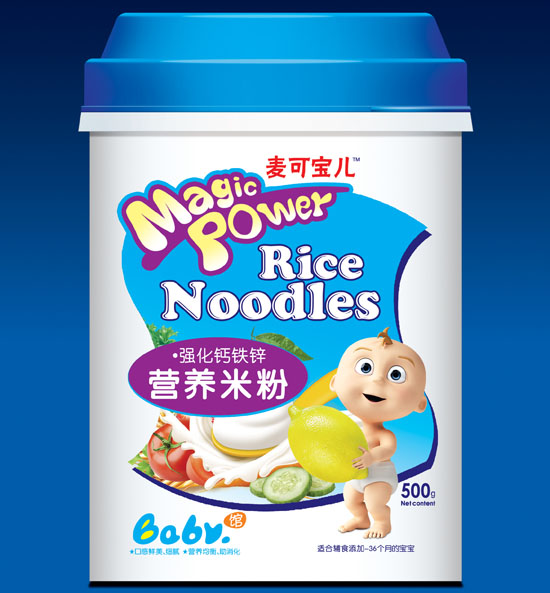 麥可寶兒強化鈣鐵鋅營(yíng)養配方米粉