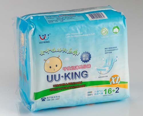 UU·KING呼吸超薄纸尿裤XL码小包装