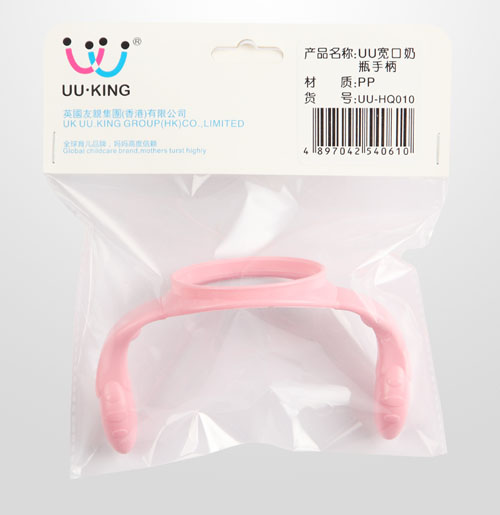 UUKINGƿֱɫ