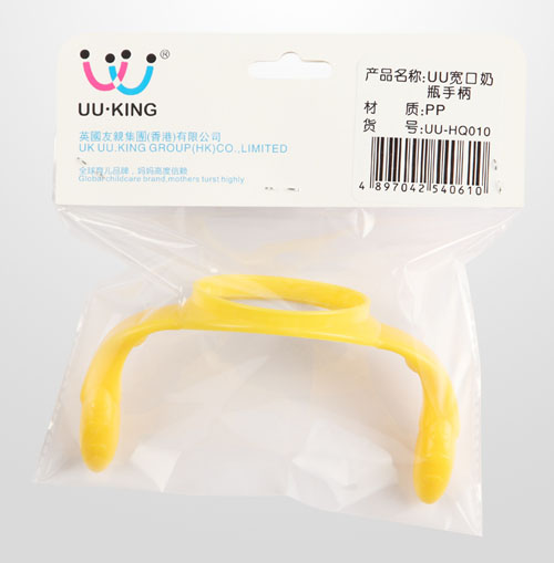 UUKINGƿֱɫ