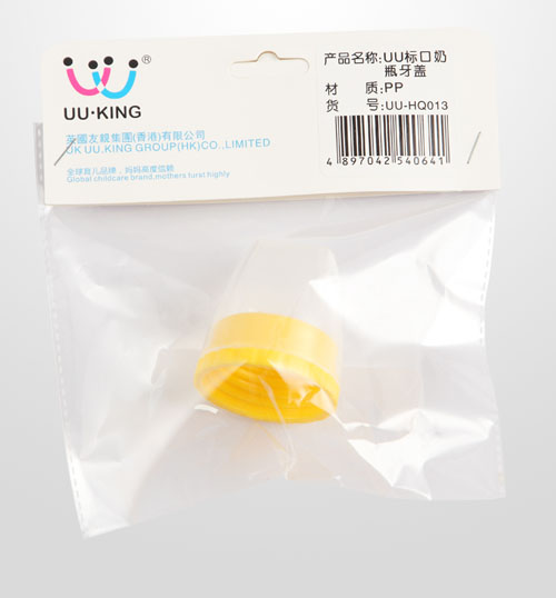 UUKINGƿ