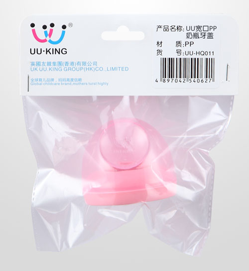 UUKINGPPƿ