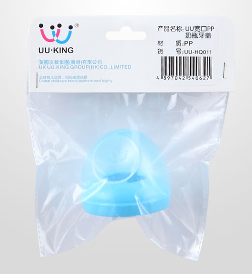 UUKINGPPƿɫ