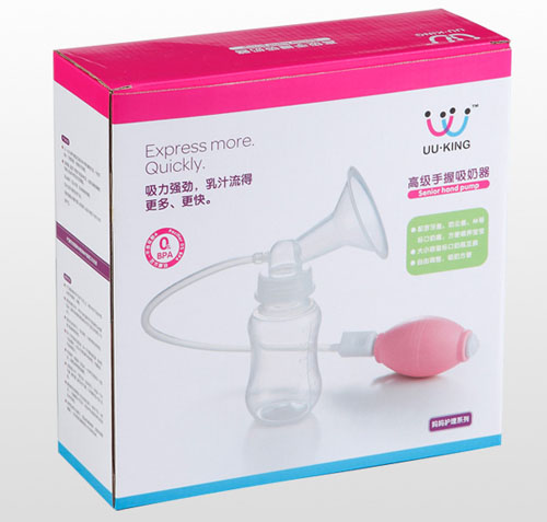 UU·KING高级手握吸奶器包装盒