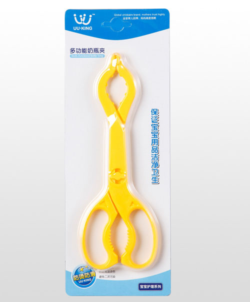 UU·KING多功能奶瓶夹