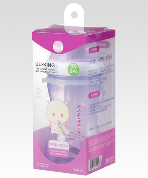 UU·KING滑动盖男孩女孩饮水杯包装