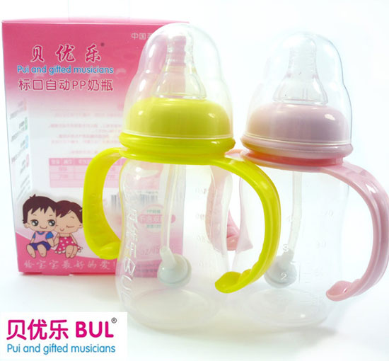 �����ֱ�׼�ھ��Զ�PP��ƿ150ml˫ɫ