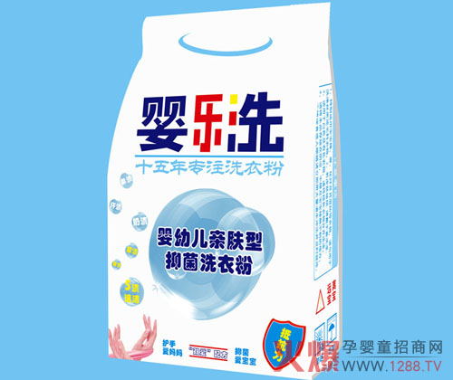 婴乐洗婴幼儿洗衣粉 只洗脏衣服不洗脏衣服