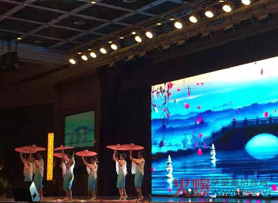 朋禾母嬰產(chǎn)品代理商云南康軒經(jīng)貿-登康2015迎新晚會(huì