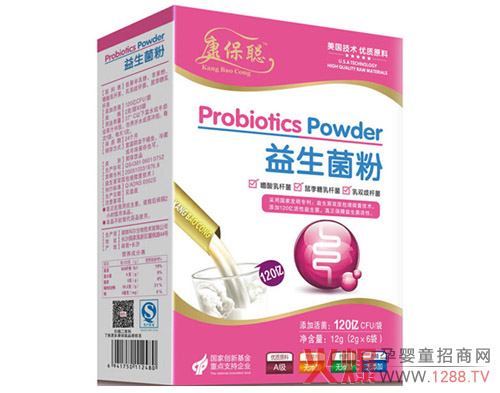 宝宝健康第一步 康保聪婴儿益生菌粉HOLD得住