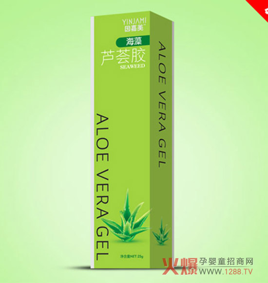 因嘉美海藻蘆薈膠