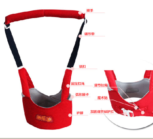 幼乐迪多功能婴儿背带